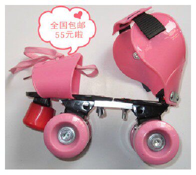 Patins à roulettes - Ref 2581981 Image 1