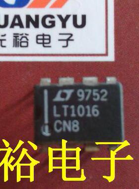 LT1016CN8全新现货库存，保证质量，可以保上机.