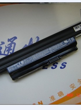 全新原装正品宏基3820TG 4820T 4820TG 5820TG笔记本电池