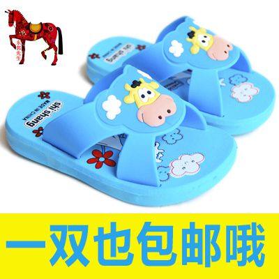 Chaussons enfants en autre pour Toute saison - semelle caoutchouc - Ref 986041 Image 1