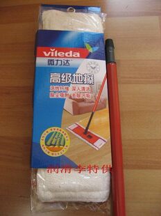 Autocollant pour vélo - Ref 2282490 Image 17