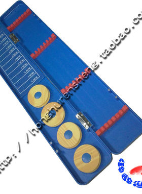 精品蓝色多功能漂盒 浮漂盒 子线盒 组合式漂盒