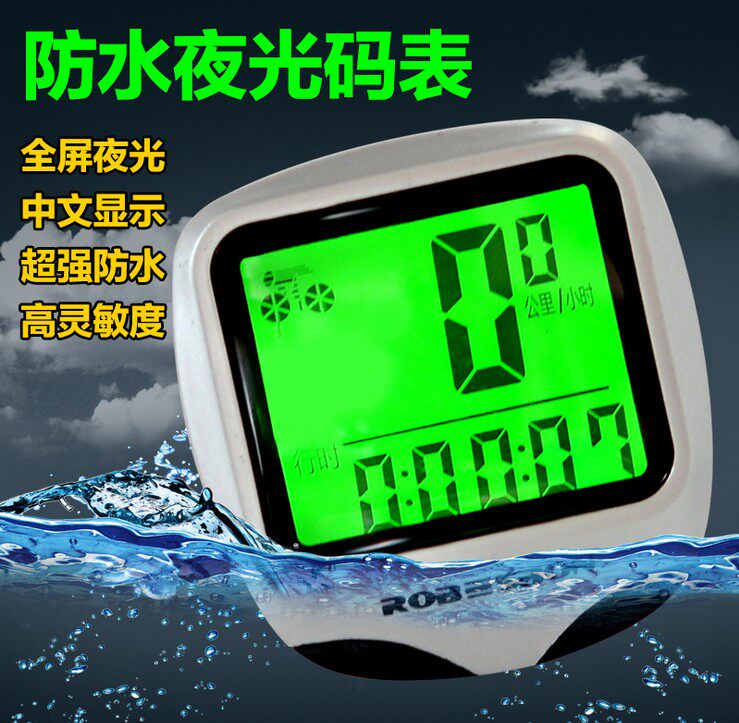 Compteur de vélo ROBESBON - Ref 2425709 Image 1