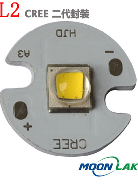 月亮湖 美国CREE二代封装 XML2U21A白光 L2U23C浅黄光 大功率LED