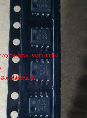 ACPL-072L-060E ACPL-072L-060 ACPL-072L 72L SOP8 AVAGO 原装