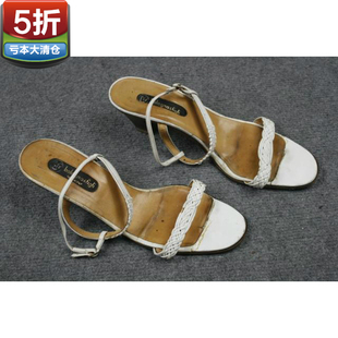 大清仓 09点 女鞋 意大利制 进口鞋 女士 编织 凉鞋 39码 PX407