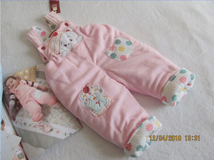 Gants pour enfants en laine - Ref 2147721 Image 17