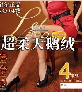 耐尔双装天鹅绒性感防晒短丝袜