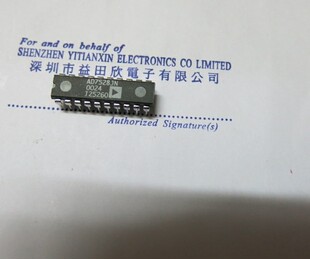 AD7528JN  AD7528 实体店经营品质认证