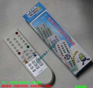 21ND9000A 适用于适用于 21NF9000 21D88AA 3P60 创维遥控YK 18PA