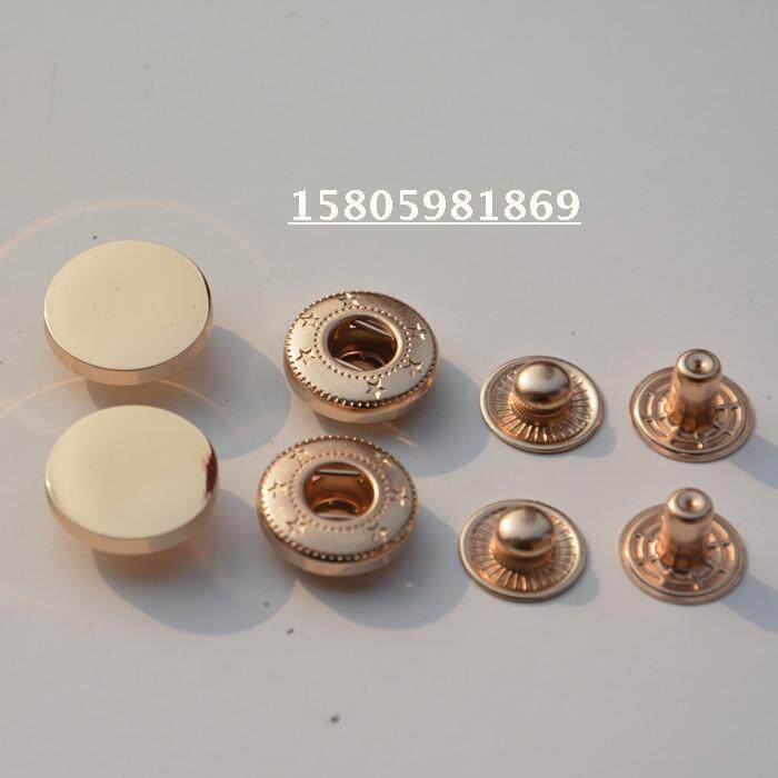金属光面平面镜面羽绒服大衣皮衣淡金色四合扣按扣品牌服装纽扣