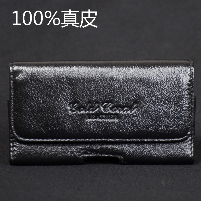 Sac pour homme - Ref 52953 Image 1