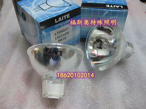 LAITE 05037 15V150W卤素灯,灯杯,15V150W反光镜灯