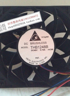 台达DELTA 12025 12CM大风量风扇48V 0.75A THB1248B 双滚珠