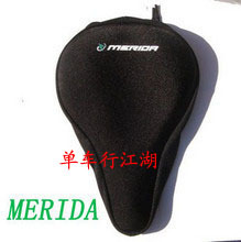 Selle de vélo Mountain Bike MERIDA - Ref 2360280 Image 1