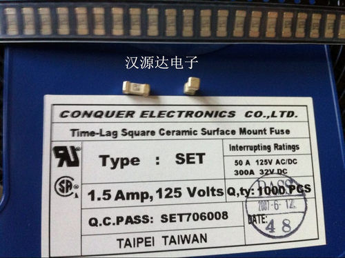 实图原装，以下有资料可参考，起拍数量20只！！