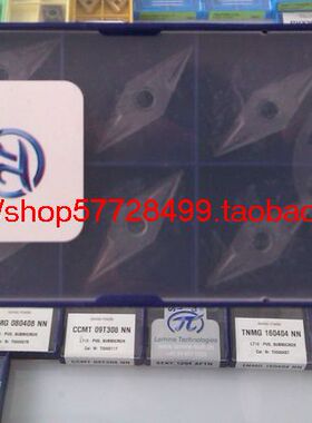特价原装正品瑞士LAMINA VNMG160404NN LT10数控车刀片