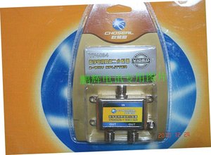 Choseal/秋叶原YF-4034数字电视数码二分配器分频器带F头配件