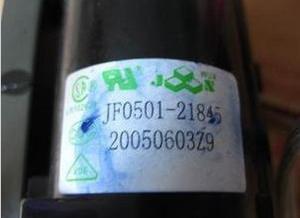 适用于海信电视高压包JF0501-21845,JF0101-85830  现货直拍