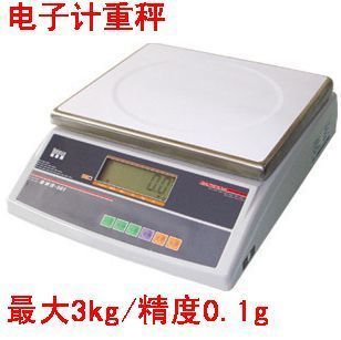 3Kg/1g电子称APTP461电子天平3000g/1g