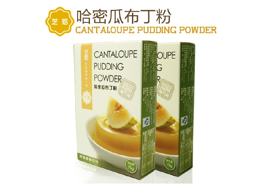 烘焙原料 芝焙布丁粉 果凍粉 哈密瓜味果凍 diy套餐原料原裝75g