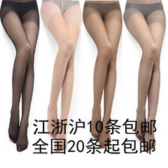 body amincissant en nylon - Ref 678637 Image 6