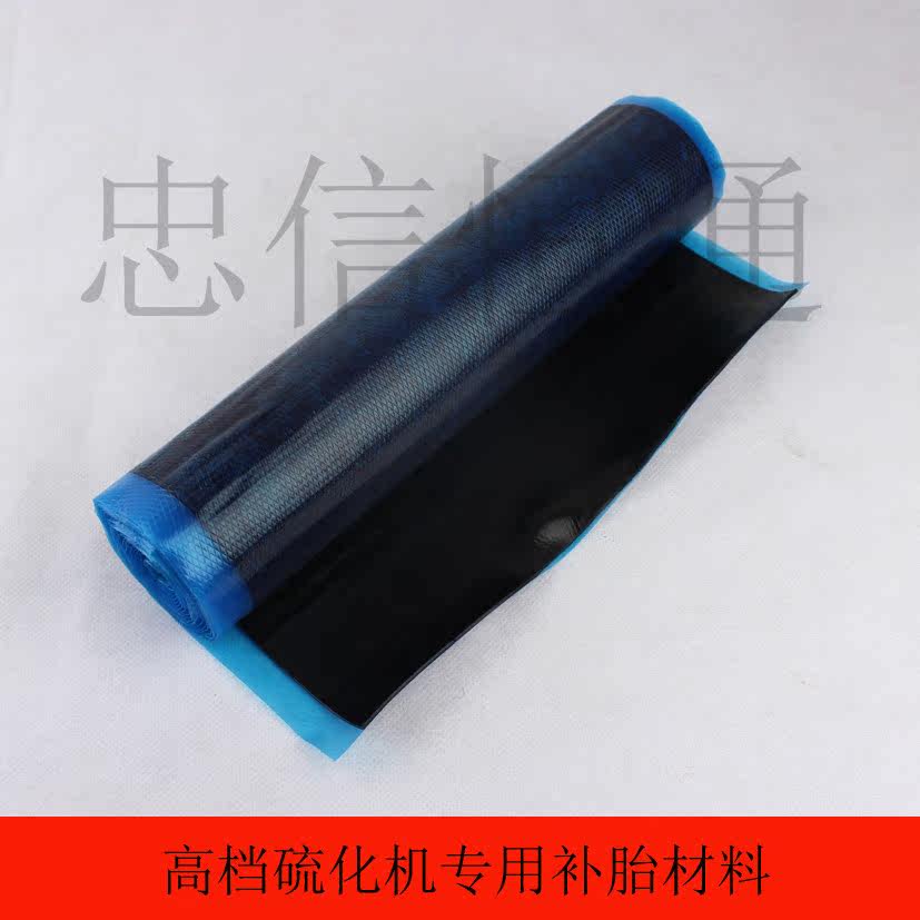 Kit de réparation vélo - Ref 2313693 Image 1