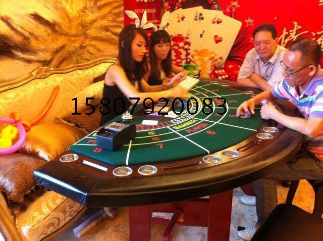 半圆扑克桌，筹码桌*21点桌子，梭哈*德州扑克之百家乐游戏桌子