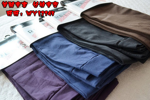 RELISH 日本厚木ATSUGI 80D时尚 踩脚 FPC4015 正品 九分袜 包装