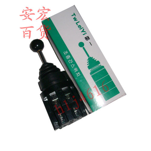 雷一LY61（CS）-402十字开关 主令开关四向自复 4常开 Φ30安装孔