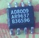 .贴片 AD8009AR SOP8封装 质量过关 可直接拍下+