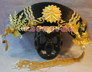 Extension cheveux - Chignon - Ref 245643 Image 4