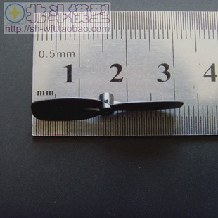 31MM小螺旋桨/直升机尾桨/中孔0.78mm/一只价