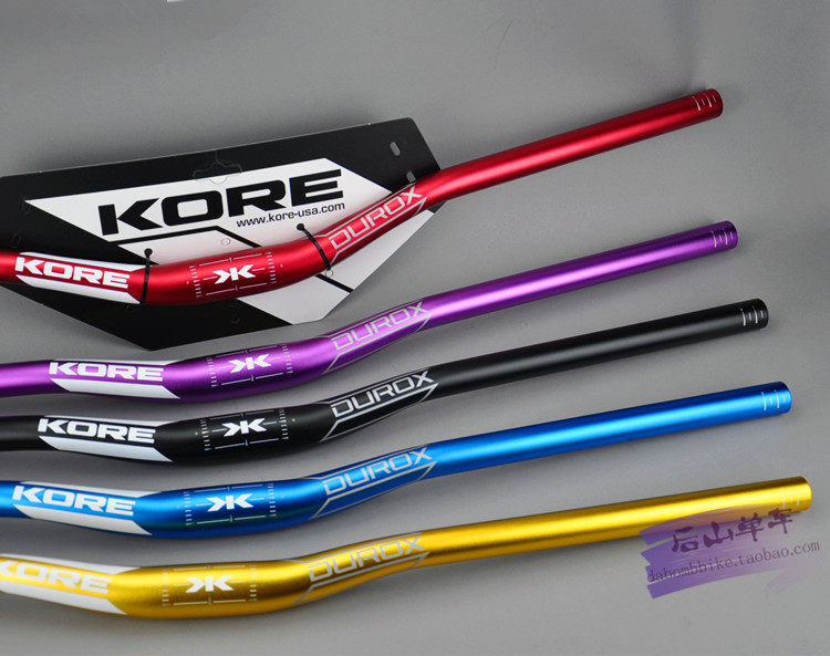 Guidon de vélo - Ref 2343497 Image 1