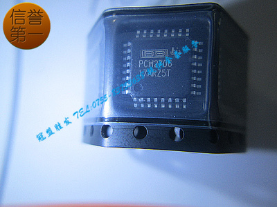 PCM2706 全新原装,声卡芯片,高性能USB声卡,品质保证,欢迎咨询
