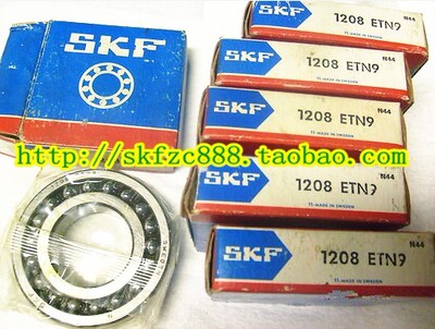 瑞典SKF进口轴承 1207ETN9 调心球轴承 1207EKTN9 1207ATN