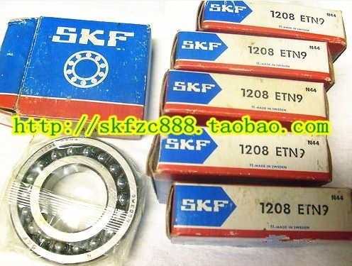 瑞典SKF进口轴承 1205EKTN9 调心球轴承 尼龙架 锥孔
