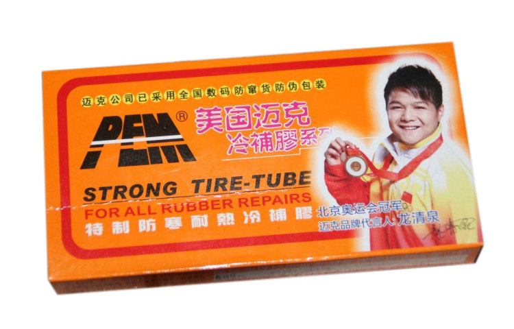 Kit de réparation vélo - Ref 2316598 Image 1