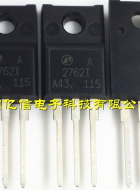 全新正品 A2762I 液晶场效应管 AP2762I  TO220F BOM表配单