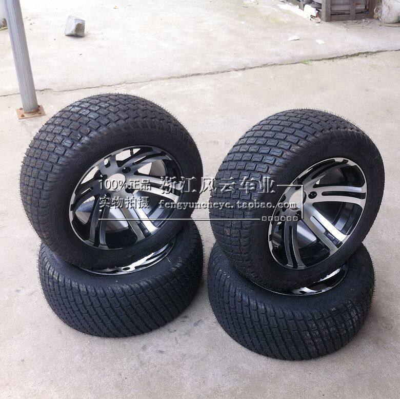 卡丁车配件 大悍马沙滩车14寸轮胎22X10-14公路胎带铝轮毂一套4个