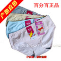 body amincissant - Ref 672466 Image 12