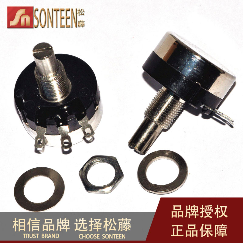 松藤|单圈碳膜电位器 RV24YN 20S B502 5K