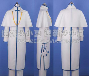 皇冠漫谈社COS服装定做死神石田雨龙灭劫师套装