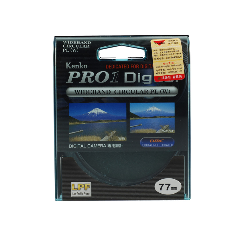 薄框无暗角 消除反光 拍风景 天空更蓝