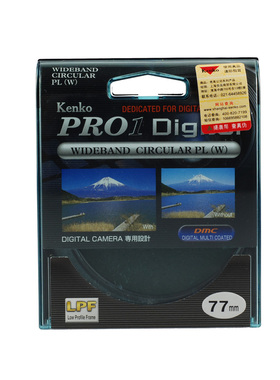 Kenko肯高 52mm PRO1D DMC CPL 薄框多层镀膜 偏振镜 偏光镜