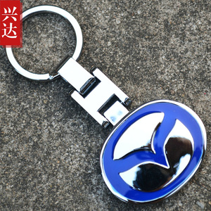 马自达M2 M3经典 M5 M6 M8 CX-5 CX-7 睿翼 星骋 ATENZA钥匙扣圈