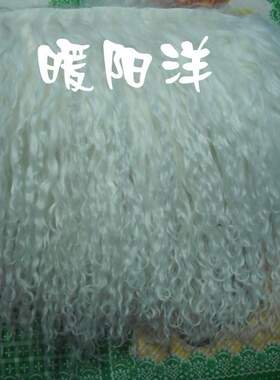 雪地鞋滩羊毛毛流苏日本vivi 出口滩羊毛毛鞋套毛搭