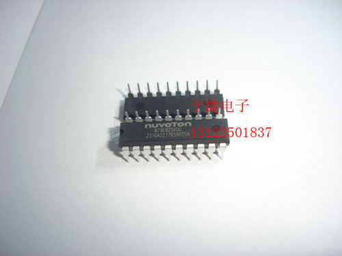 N79E825ADG NUVOTON 新唐 全新 原装进口 正品 现货 正品