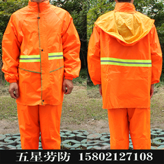 Tenue de travail - Ref 1913341 Image 11