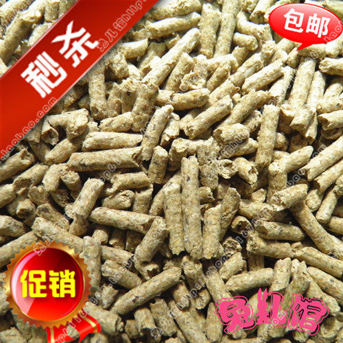 幼兔/成兔 除臭兔粮500g兔兔兔主粮